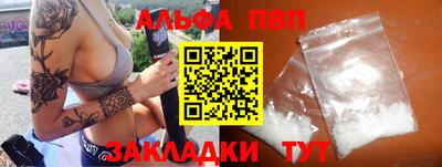 круглые Ирбит