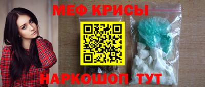 гашишное масло Изобильный