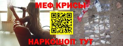 круглые Ирбит