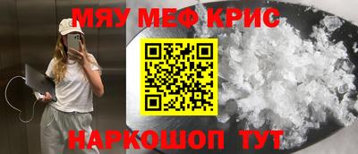 круглые Ирбит