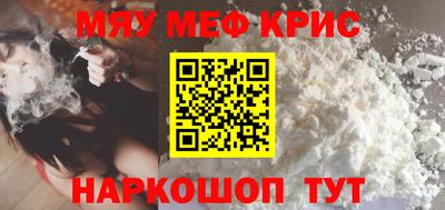 кокаин Ипатово