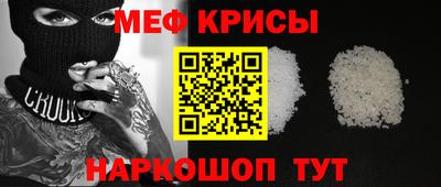 гашишное масло Изобильный