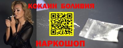 гашишное масло Изобильный