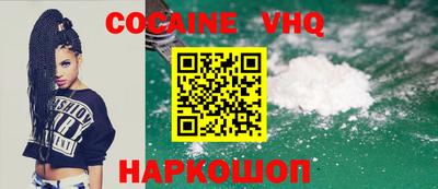 гашишное масло Изобильный
