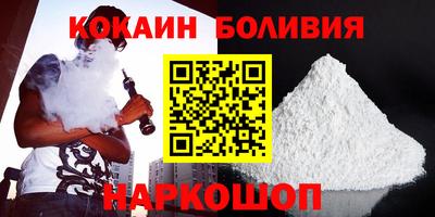 круглые Ирбит