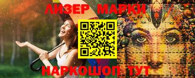 гашишное масло Изобильный