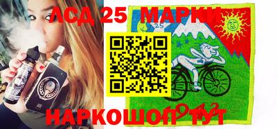 круглые Ирбит