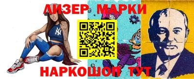 гашишное масло Изобильный