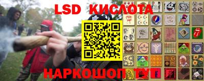 круглые Ирбит