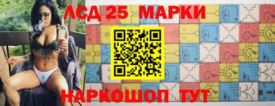 гашишное масло Изобильный