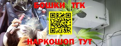круглые Ирбит