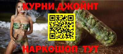 кокаин Ипатово