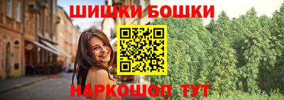 гашишное масло Изобильный