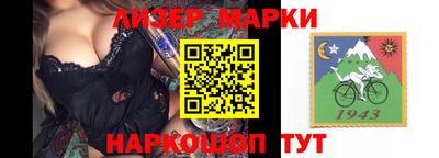 круглые Ирбит