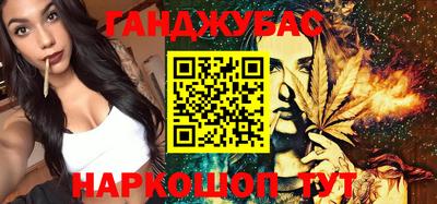 круглые Ирбит