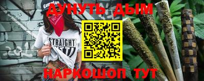 круглые Ирбит