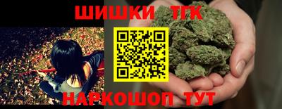 кокаин Ипатово