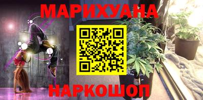 круглые Ирбит