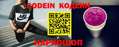 круглые Ирбит