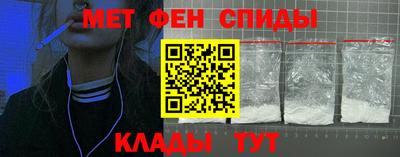 круглые Ирбит