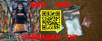 гашишное масло Изобильный