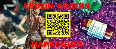 гашишное масло Изобильный