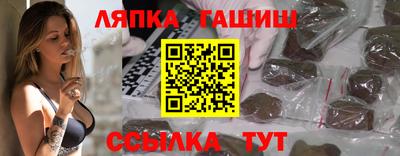 круглые Ирбит