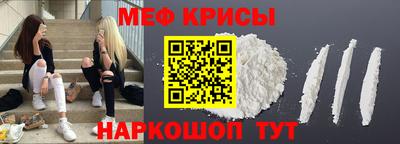 кокаин Ипатово