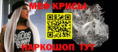 гашишное масло Изобильный