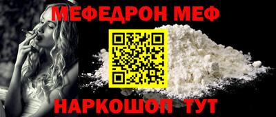 круглые Ирбит