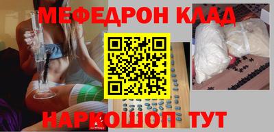 круглые Ирбит