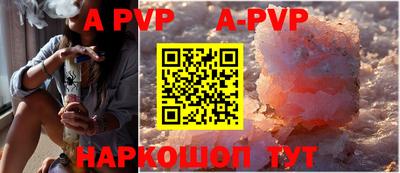 круглые Ирбит