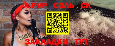 круглые Ирбит