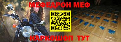 гашишное масло Изобильный